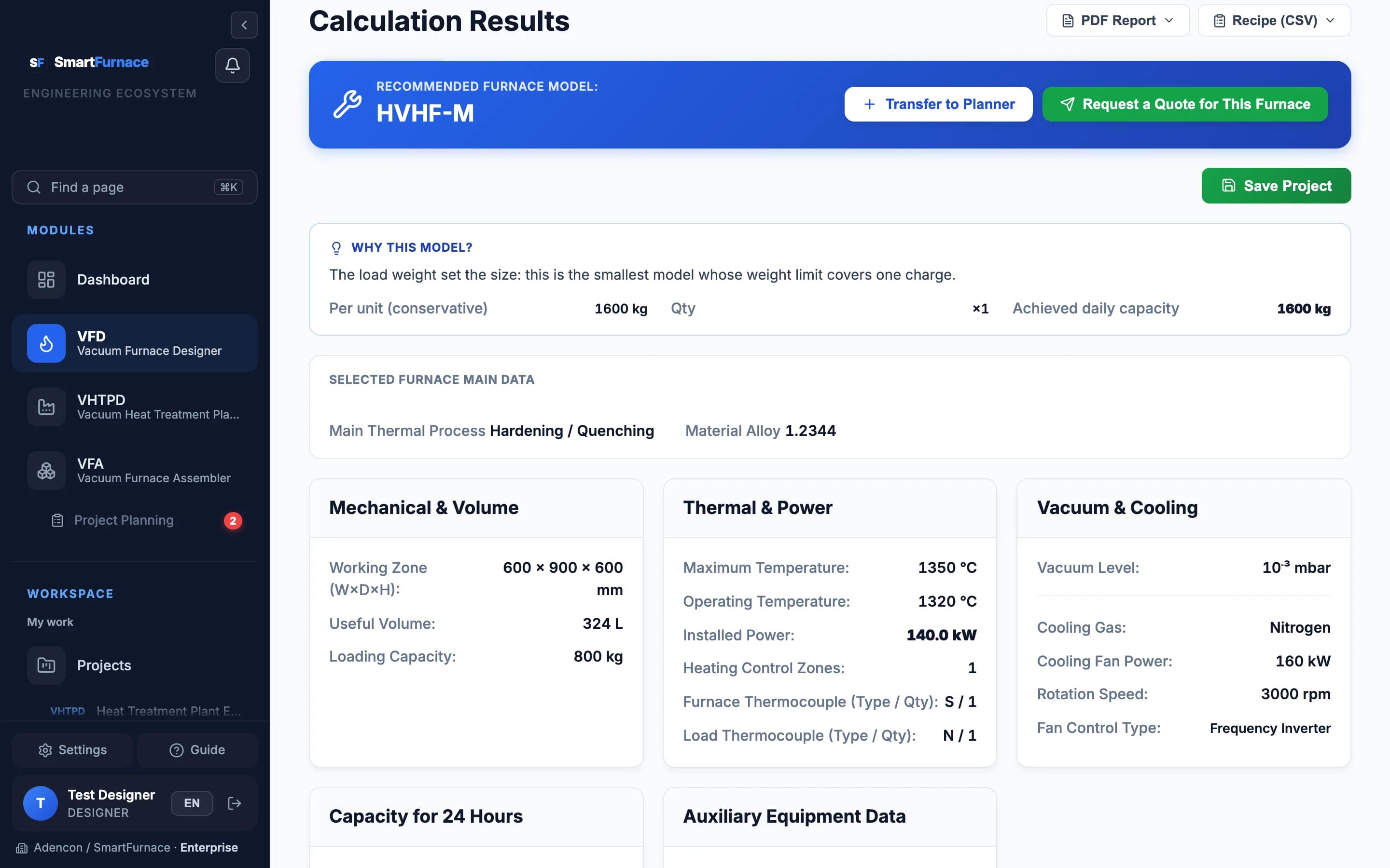 Result screen of the Vacuum Furnace Designer: recommended model HVHF-M with working zone, heating power, vacuum level and cooling data